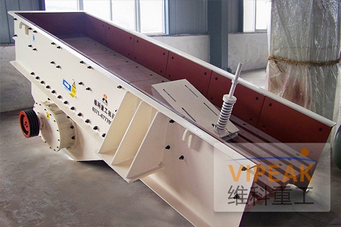 Image of Vibrating Feeder of Stone Crushing Solution by Brand Vipeak in Official Website of Indoparts - Your Most Reliable Equipment Supplier